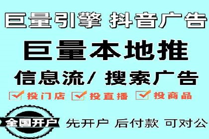 案例对比：优化前后百度推广成本降低